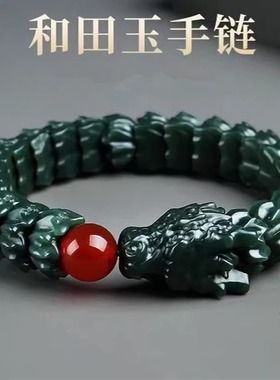 和田玉龙骨手串带证假必赔