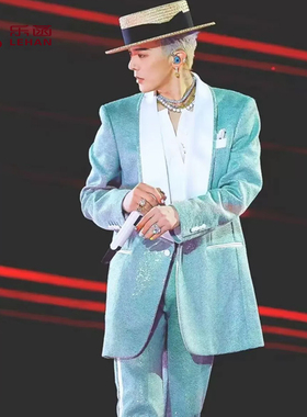 权志龙同款浅绿色亮片西装套装男团歌手舞台表演服网红主播亮片服