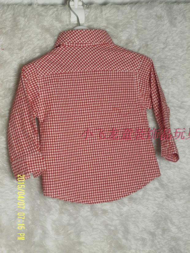 Chemise enfant à manche longue en coton - Ref 2083841 Image 3