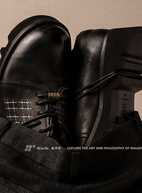 【蒲熠星同款】编界Rewrite尊 厚底黑德比鞋休闲矮帮增高圆头男鞋