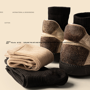 REwrite编界®「袜」10A抗菌无骨精梳棉中筒四季 浮雕袜