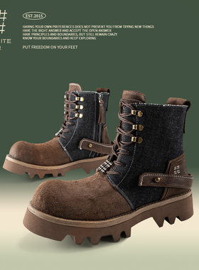 编界Rewrite闯 露营厚底小众丹宁牛仔马丁靴国潮休闲无性别德比鞋