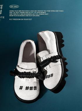 编界Rewrite「城市猎人」逃生装置小白鞋大头乐福牛皮通勤鞋新款