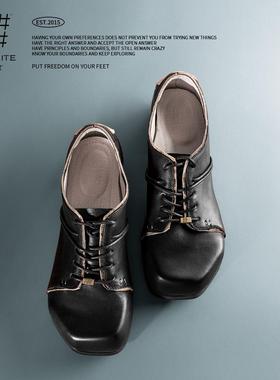 编界Rewrite「神秘主义」知识分子牛津鞋意大利牛皮复古方头皮鞋