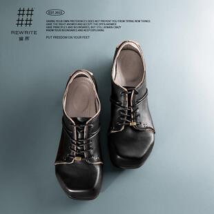 编界Rewrite「神秘主义」知识分子牛津鞋意大利牛皮复古方头皮鞋