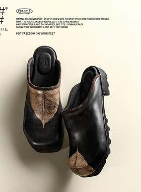 编界Rewrite自然序写 叶脉拓印博肯包头拖鞋牛皮休闲凉鞋25夏新款