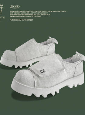 编界Rewrite 朴 高级白面包鞋裂纹厚底德比鞋小众走秀皮鞋2023ss