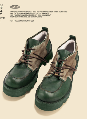 现货区  编界Rewrite 雅 马皮厚底军风靴休闲墨绿露营工装男女靴