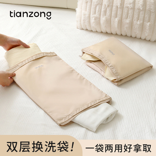 旅行脏衣袋便携行李箱分装内衣换洗脏衣服大容量出差旅游收纳袋子