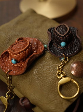 牛爷2025新款手工制作牛皮迷你牛仔帽钥匙扣真皮小挂件男女挂饰