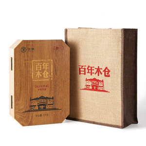 中茶百年木仓K2-9·传承手筑茯茶1kg安化黑茶收藏茶木盒礼盒装