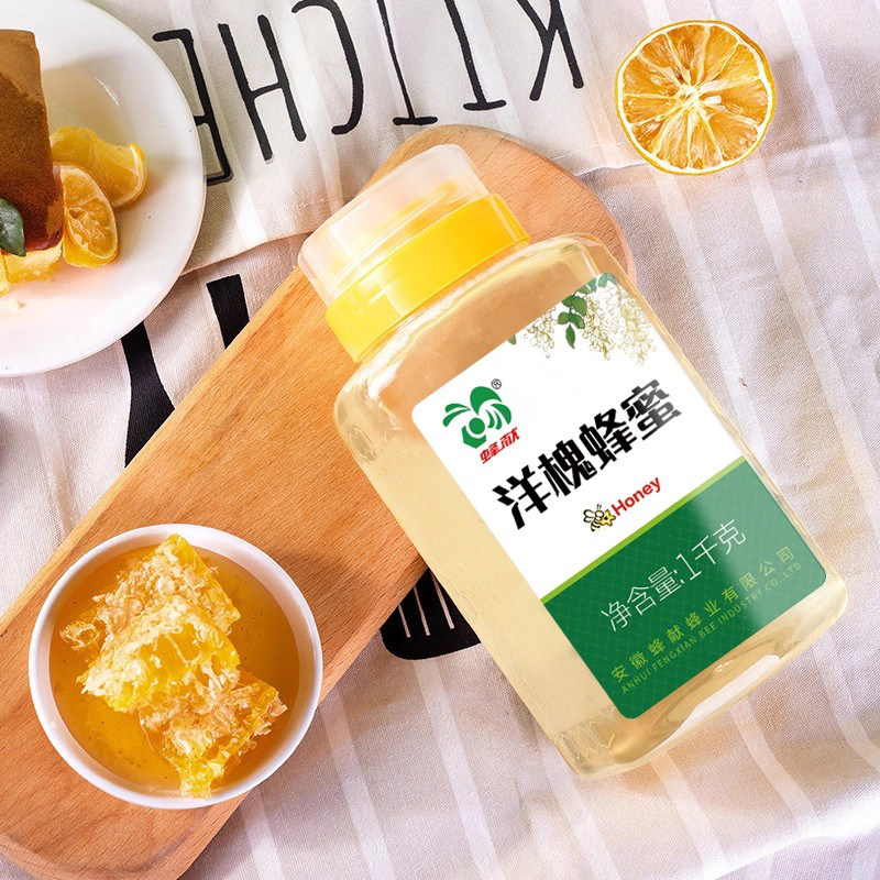 【年中狂欢节】蜂献洋槐蜂蜜1000g/瓶
