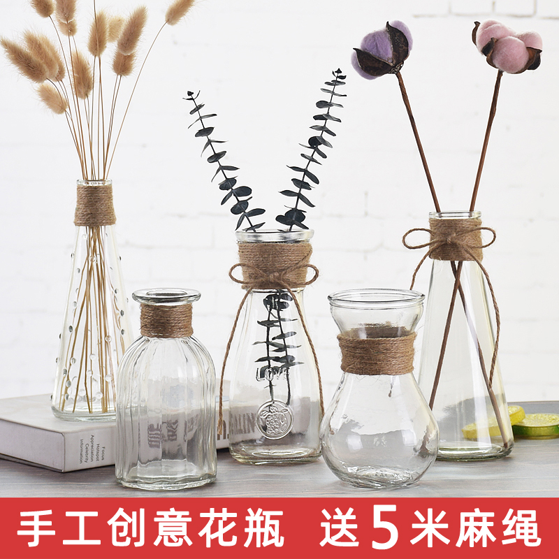 diy手工麻绳创意玻璃瓶