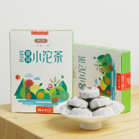 雾露山 云南糯米香普洱小沱茶熟茶茶叶特级小金沱浓香型拍一发二