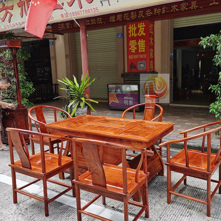 新款红木茶桌椅组合缅甸花梨木茶台功夫泡茶桌中式仿古客厅全实木