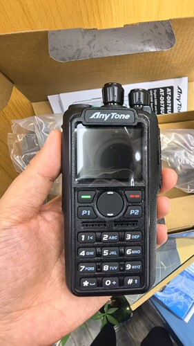 AnyTone自由通DMR数字AT-D878UVIIPLUS对讲机APRS北斗GPS/TYPEC充