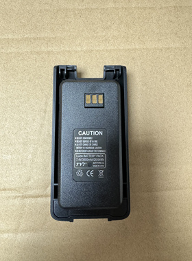 TYT特易通 MD-UV390 MD358 对讲机锂电池 电板带TYPE-C充电口线充