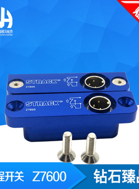 行程开关 Z7600 Z7600-2  Z7608 限位开关 特价现货供应