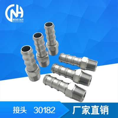 供应 派克油管接头 30182  30182-2-4 30182-4-4 30182-4-6 系列