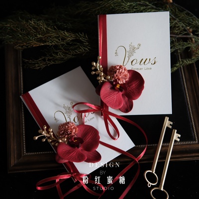原创 红蝴蝶兰婚礼誓词本致辞誓言卡烫金手卡新郎新娘结婚宣誓卡