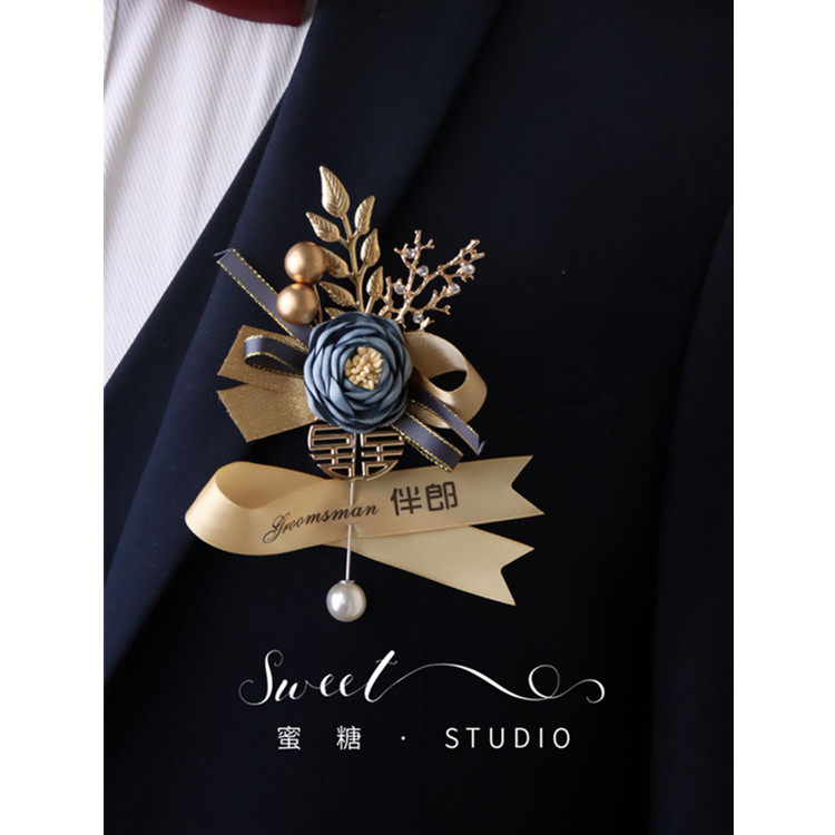 新款 原创精致蓝色花朵金叶子喜字新郎新娘伴郎结婚胸花开业典礼,节庆用品/礼品,胸花,淘宝优惠券,粉丝福利购,淘宝优惠卷