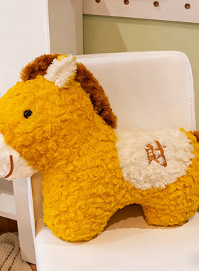 黄金发财哭哭马毛绒玩具可爱马年吉祥物公仔小马抱枕玩偶新年礼物