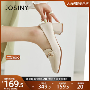 Zhuoshini 厚いヒールのシングルシューズ女性のためのハイヒール 2023 秋の新スクエアトゥローファー女性のための黒の小さな革の靴英国スタイル