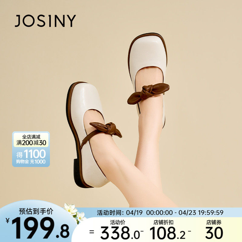 �װ�ɫ 34 ׿ʫ��������Ь�Ӵ��ļ���ЬŮ��