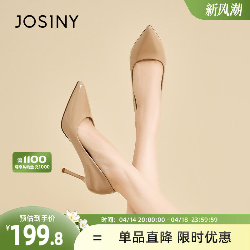 �ۻ��㣺ź��ɫ 34 ׿ʫ����ɫ�߸�ЬŮ�⴩��ͷ��Ь