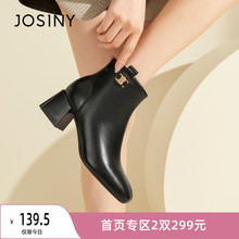 【卓诗尼官方】2021冬季新款方头高跟时装靴黑色粗跟短靴气质女靴图片