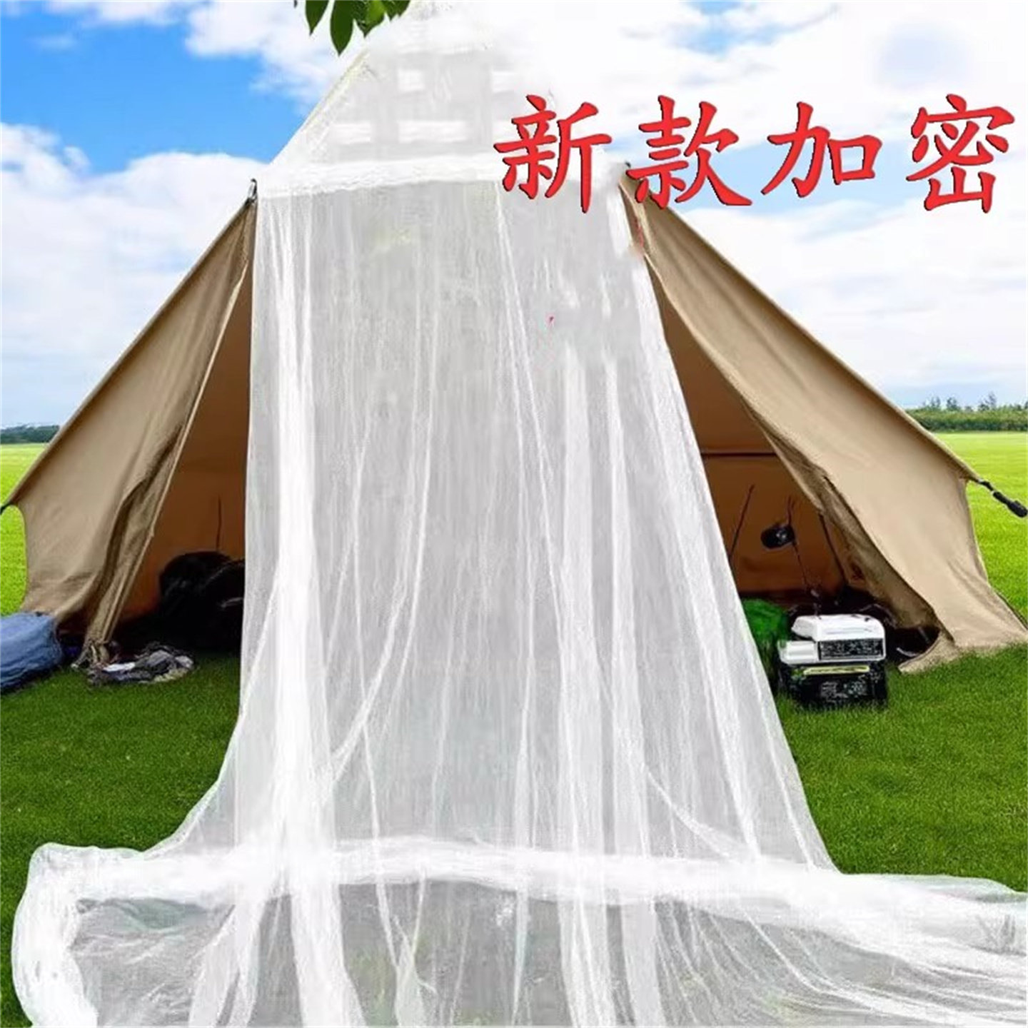 欧式圆顶蚊帐家用公主风无需支架新款吊挂式吊顶免安装15m床加密