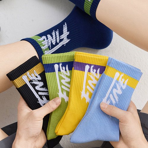 袜子男生中筒春秋季全棉纯棉防臭