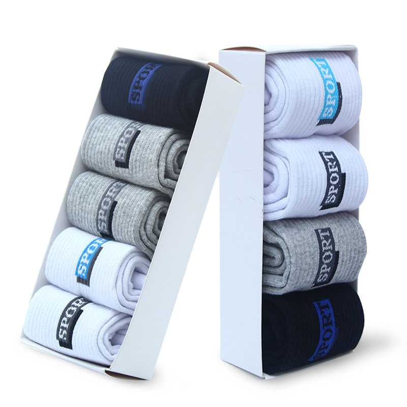 Chaussettes - collants - Ref 757315 Image 3