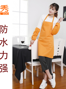 韩版新款无袖白色工作服超市无兜防水围兜围腰美容美甲印定制围裙