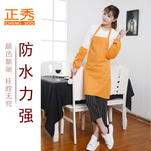 韩版新款无袖白色超市无兜美容印