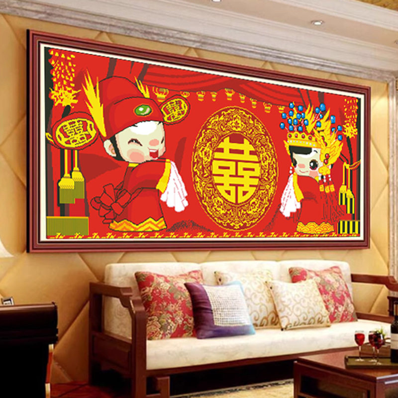 十字绣厂家小红书2025新款线绣客厅刺绣喜结良缘