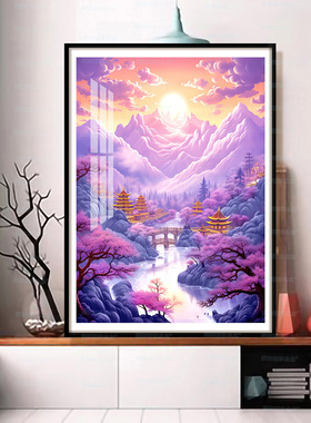 蒙娜丽莎皇室十字绣紫色仙境新款梦幻唯美风景客厅装饰画手工线绣