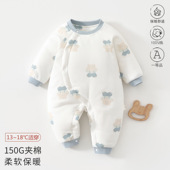 安阳乐萌服饰有限公司婴儿夹棉衣服秋冬加厚连体衣保暖宝宝衣服