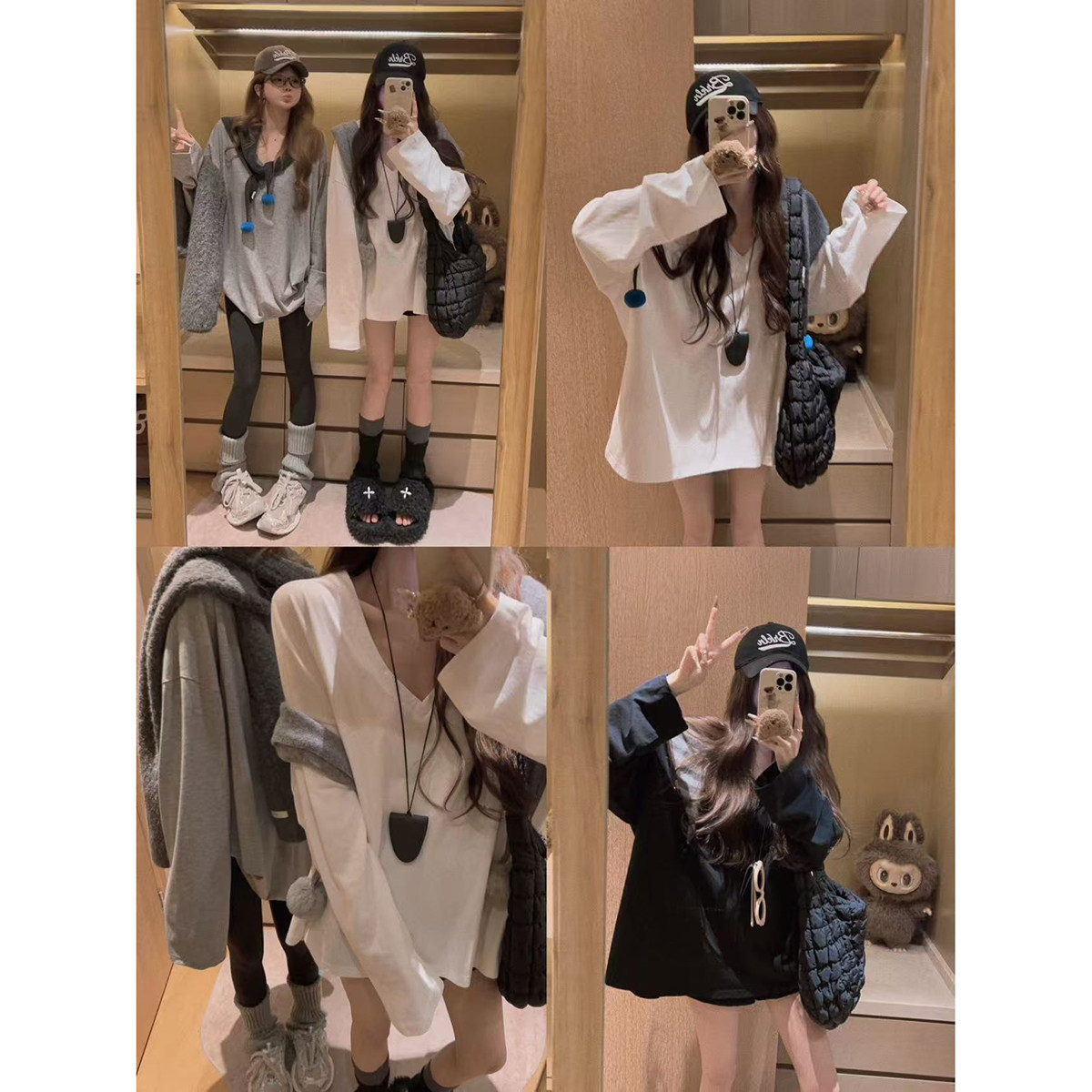 Yukiss 慵懒风中长款长袖磨毛T恤上衣女秋韩系宽松软糯v领打底衫