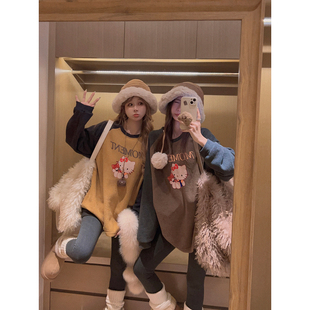 Yukiss 打底T恤女冬韩系宽松遮肉百搭保暖上衣 毛巾绒撞色kt猫长袖