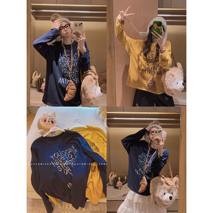 tee Yukiss 磨毛加厚宽松内搭长袖 气感T恤 显白元