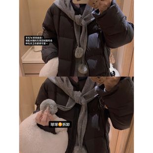 可拆卸毛球披肩三角羊毛针织围巾 Yukiss 玩趣穿搭