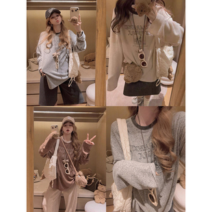 Yukiss【闭眼入！毛绒感T恤/宽松长袖内搭字母撞色tee】