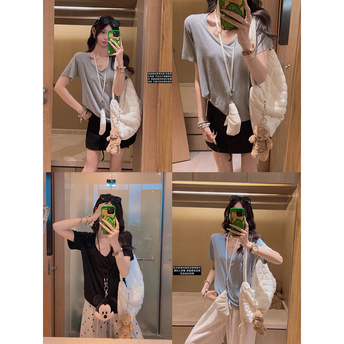 Yukiss 黑色慵懒风天丝v领短袖T恤女夏韩系垂感透气百搭打底上衣,女装/女士精品,T恤,淘宝优惠券,粉丝福利购,淘宝优惠卷