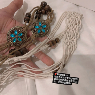 波西米亚风腰带 Yukiss 最近几期都有搭配到