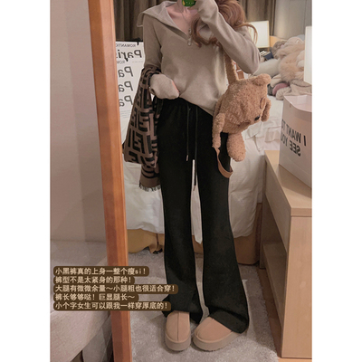 加绒显瘦微喇卫裤爆瘦小黑裤！