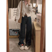 女秋韩系宽松 复古深蓝色高腰阔腿牛仔裤 Yukiss 福利清仓5折