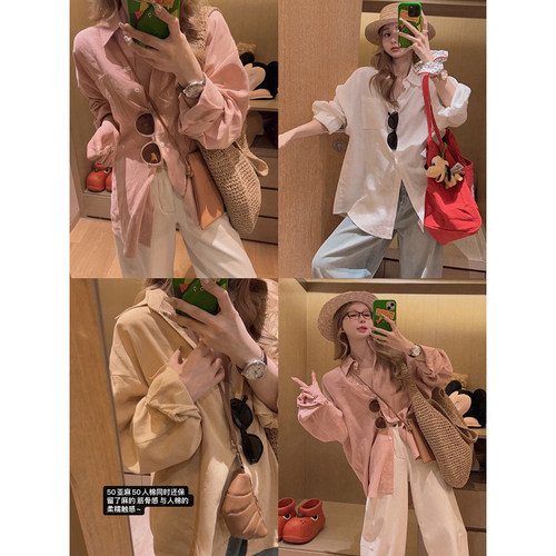 天然空调亚麻衬衫！砂洗工艺