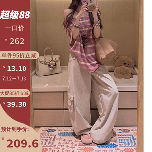 Yukiss7.12/9.5折【美式显瘦舒服！夏季薄料休闲口袋阔腿工装裤】
