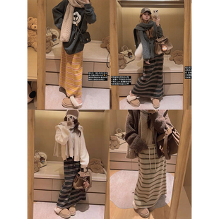 显瘦软糯针织裙 撞色条纹半身长裙 博主款 Yukiss